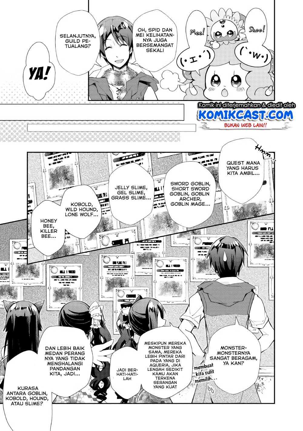 Nonbiri VRMMO-ki Chapter 29.1 Gambar 15