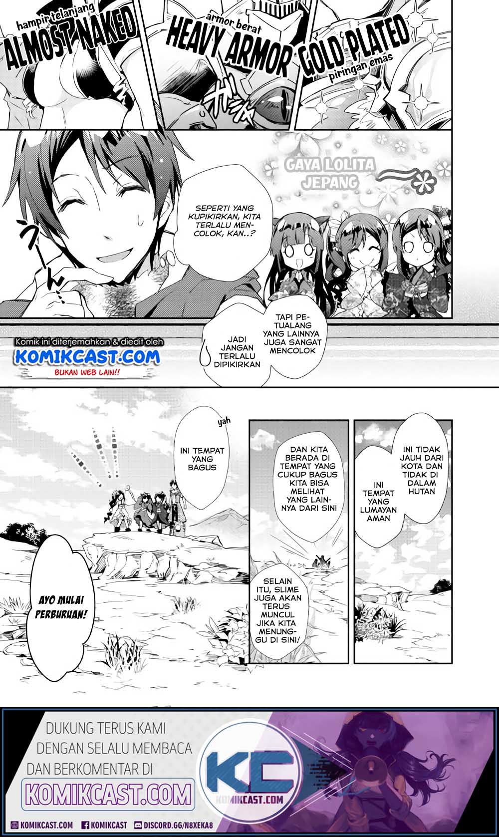 Nonbiri VRMMO-ki Chapter 29.1 Gambar 17