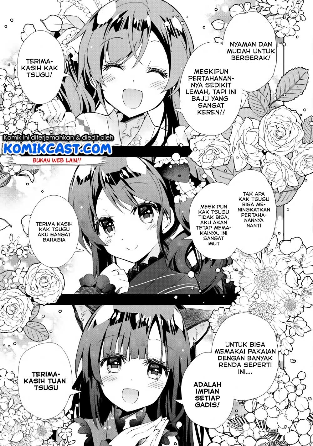 Nonbiri VRMMO-ki Chapter 29.1 Gambar 9