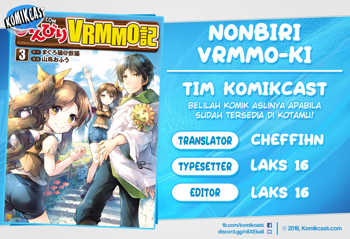 Baca Komik Nonbiri VRMMO-ki Chapter 28.2 Gambar 1