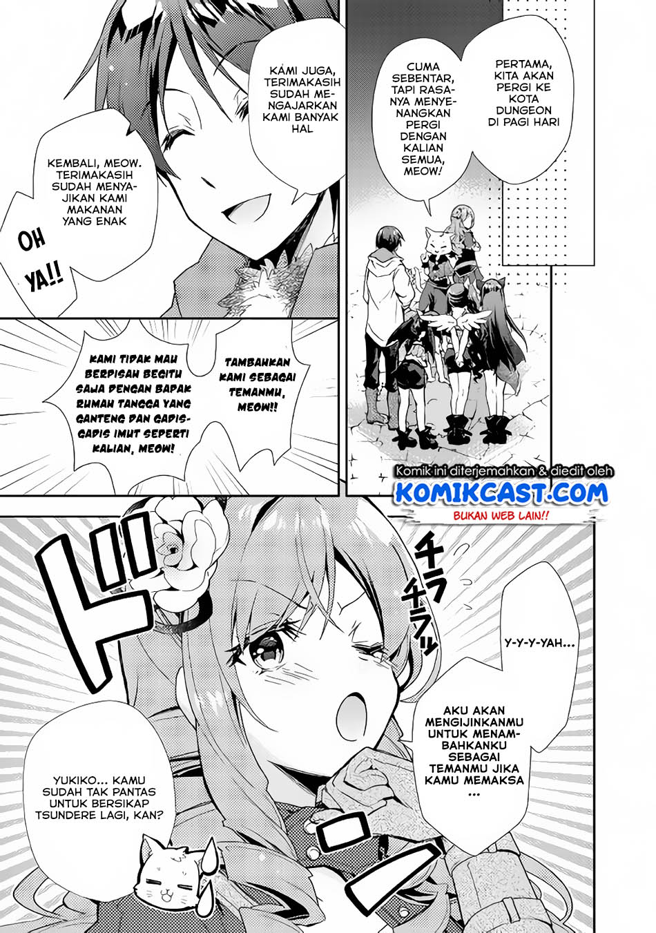 Nonbiri VRMMO-ki Chapter 28.2 Gambar 7