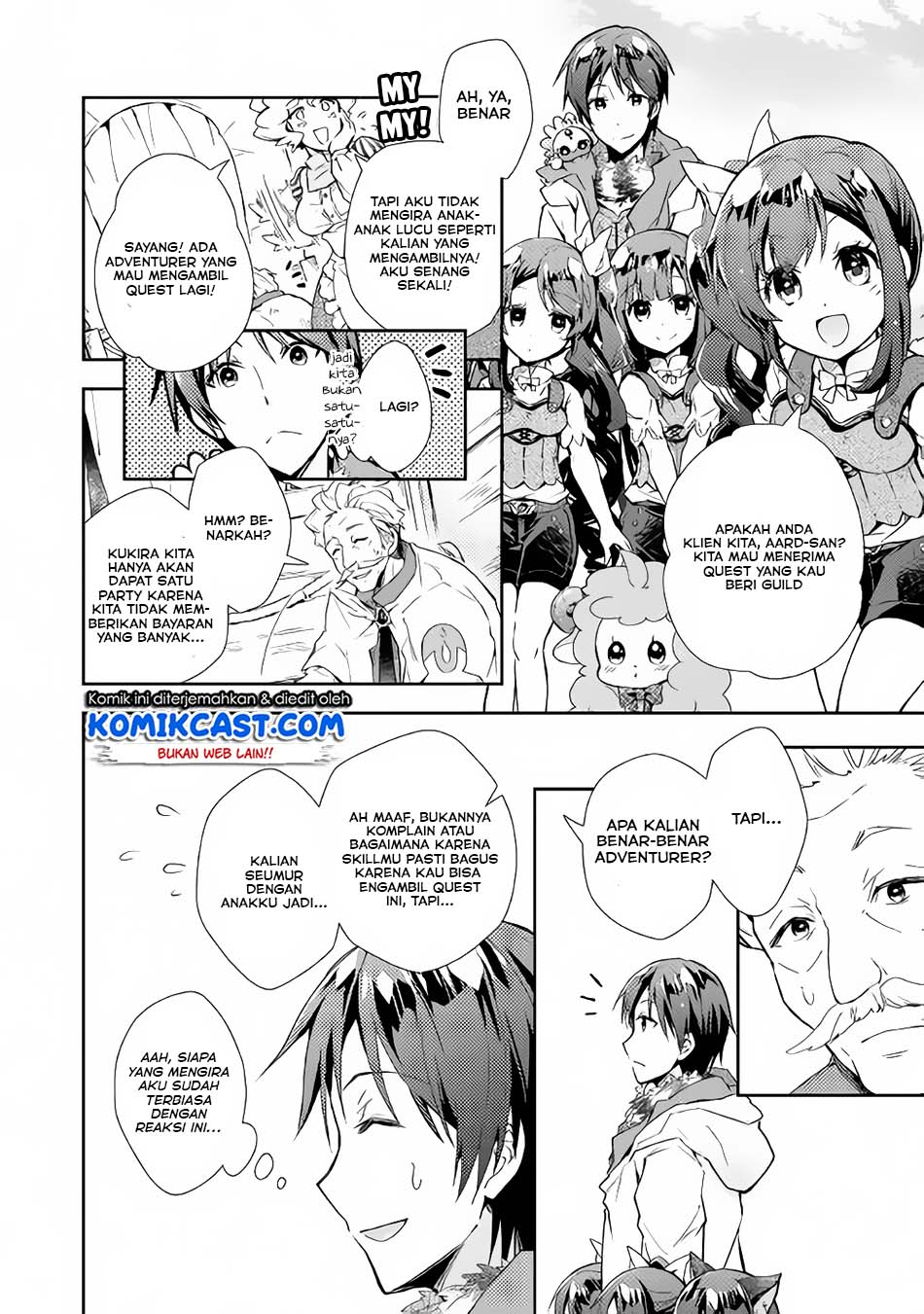 Nonbiri VRMMO-ki Chapter 27.2 Gambar 7