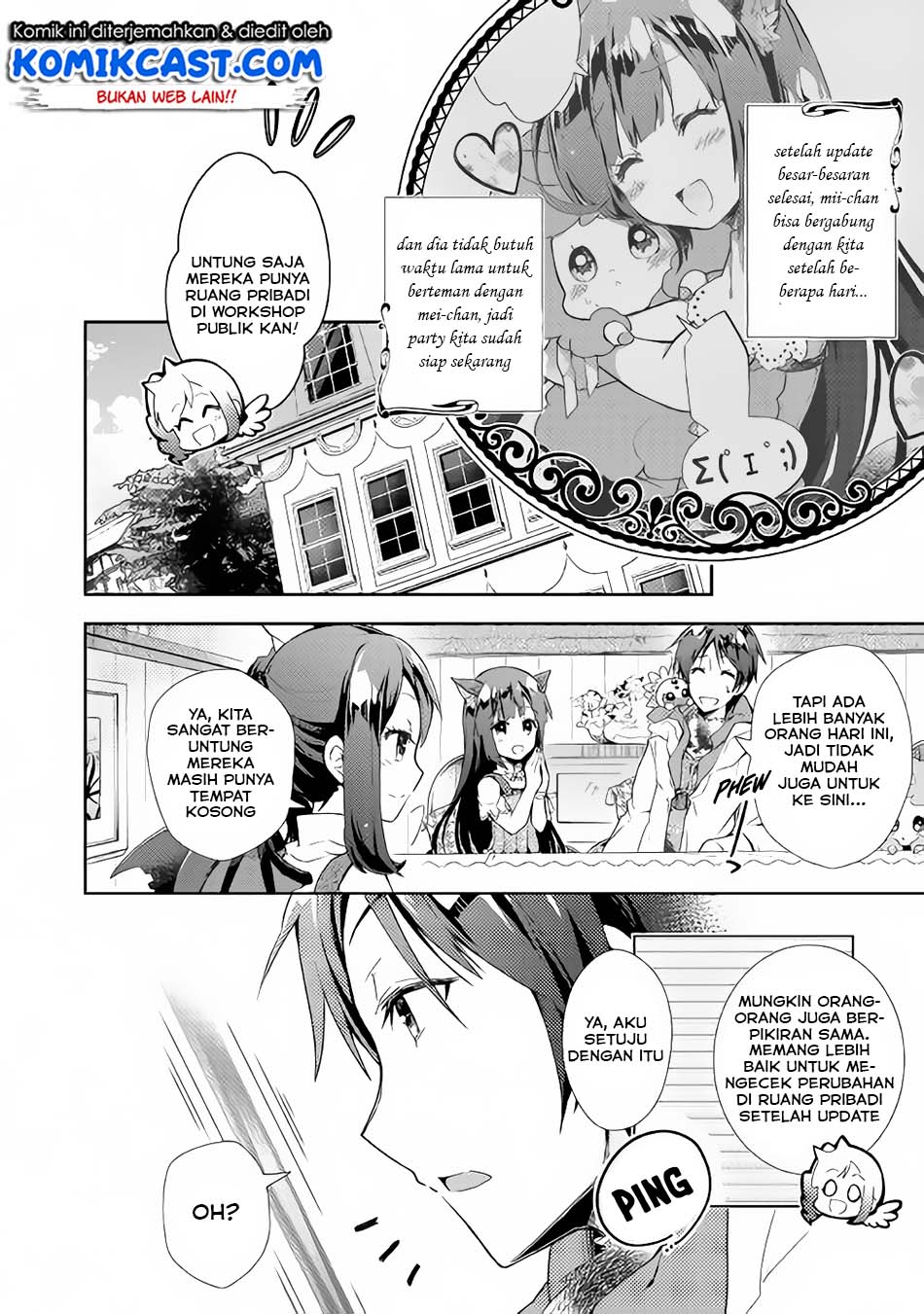 Nonbiri VRMMO-ki Chapter 27.1 Gambar 4