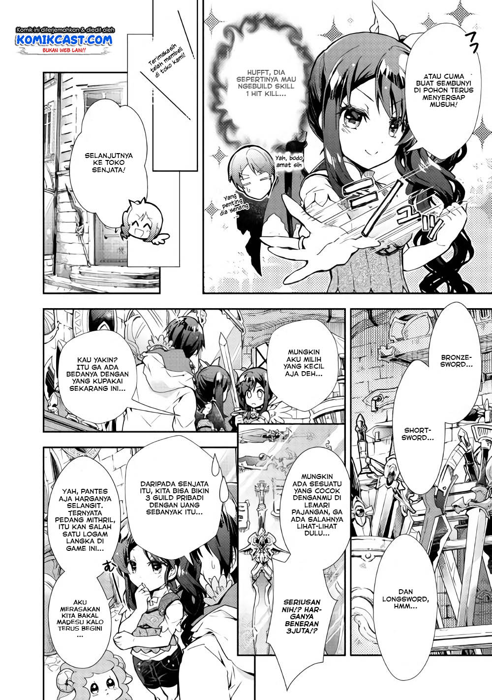 Nonbiri VRMMO-ki Chapter 26 Gambar 10