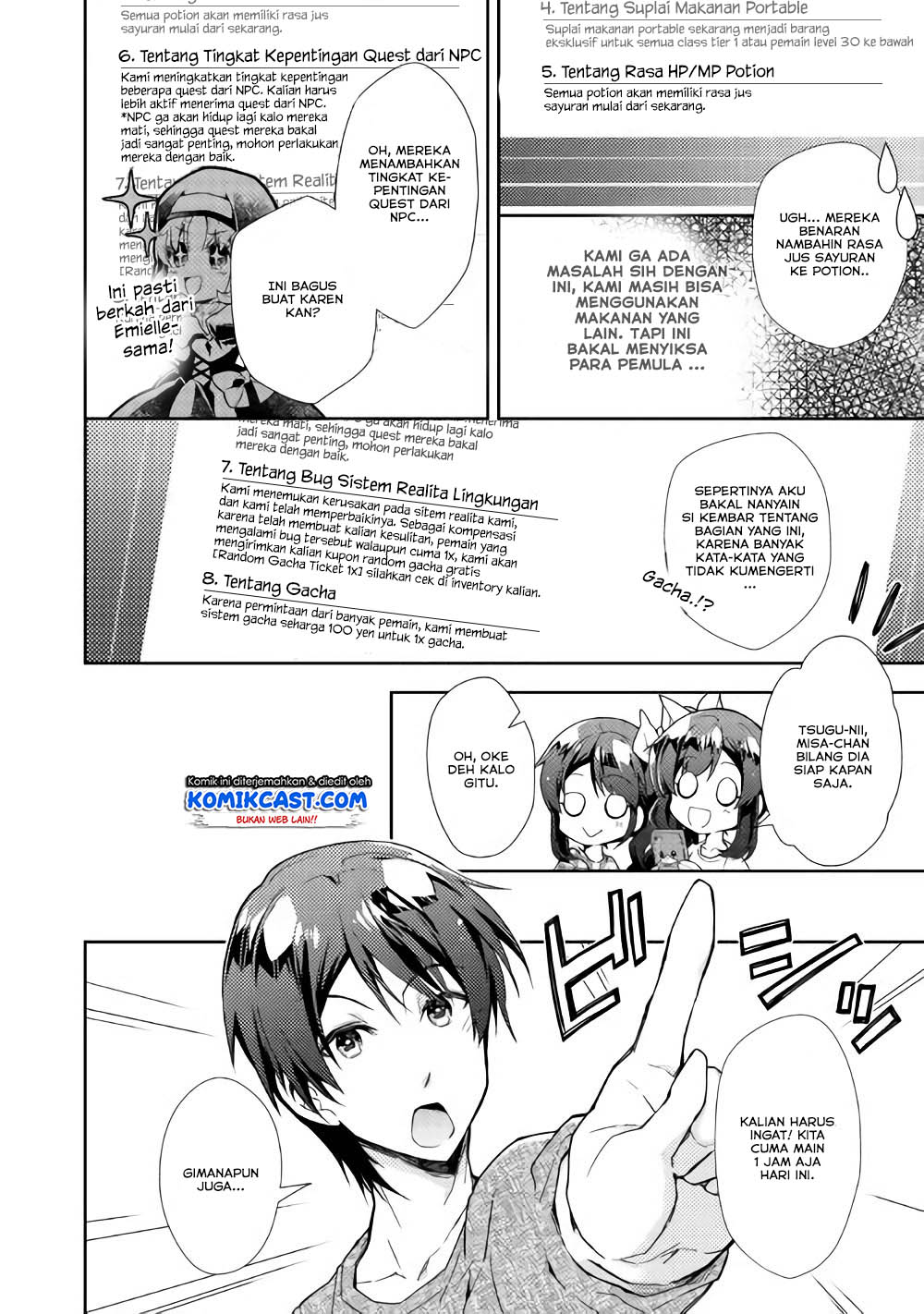 Nonbiri VRMMO-ki Chapter 26 Gambar 20