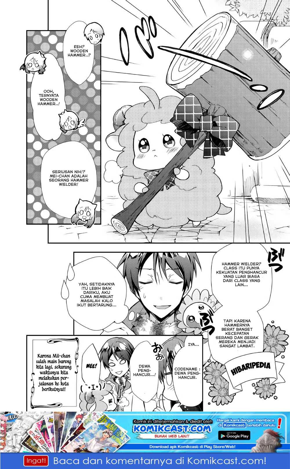 Nonbiri VRMMO-ki Chapter 26 Gambar 26