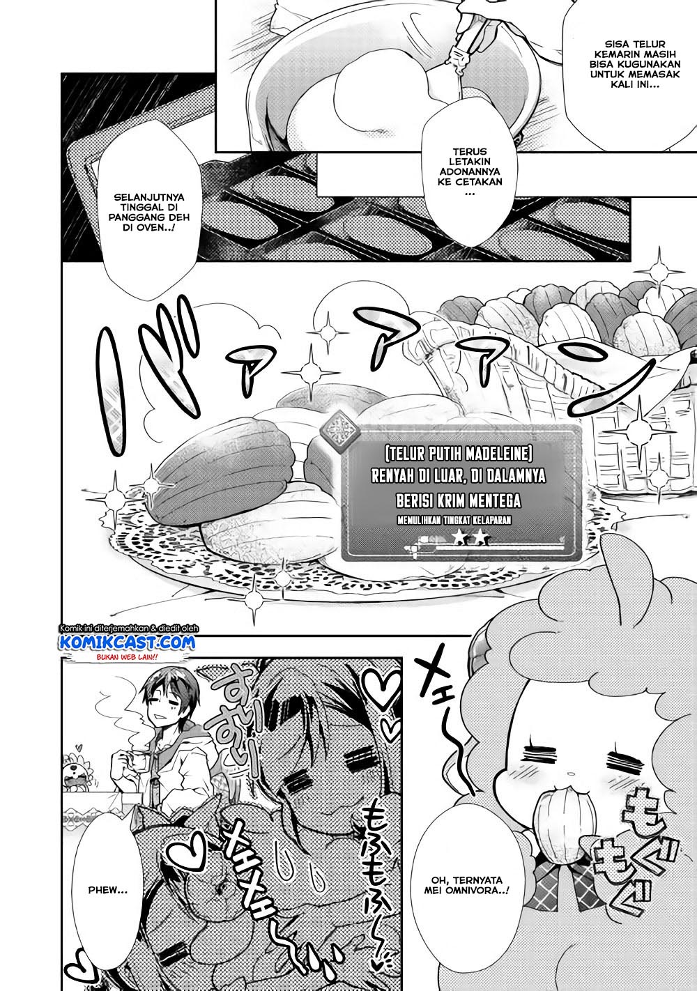 Nonbiri VRMMO-ki Chapter 26 Gambar 6