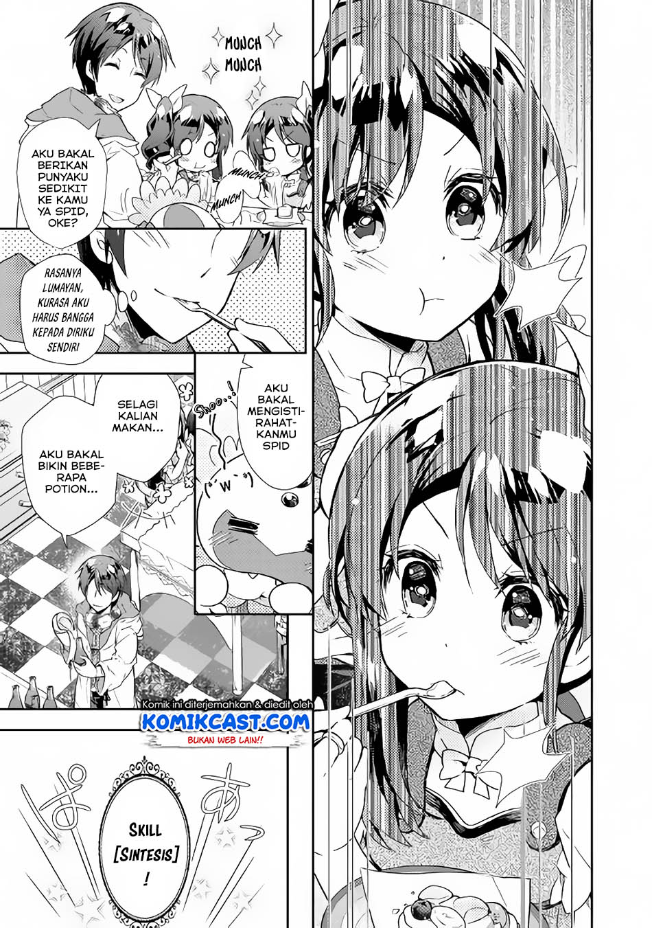 Nonbiri VRMMO-ki Chapter 25 Gambar 13