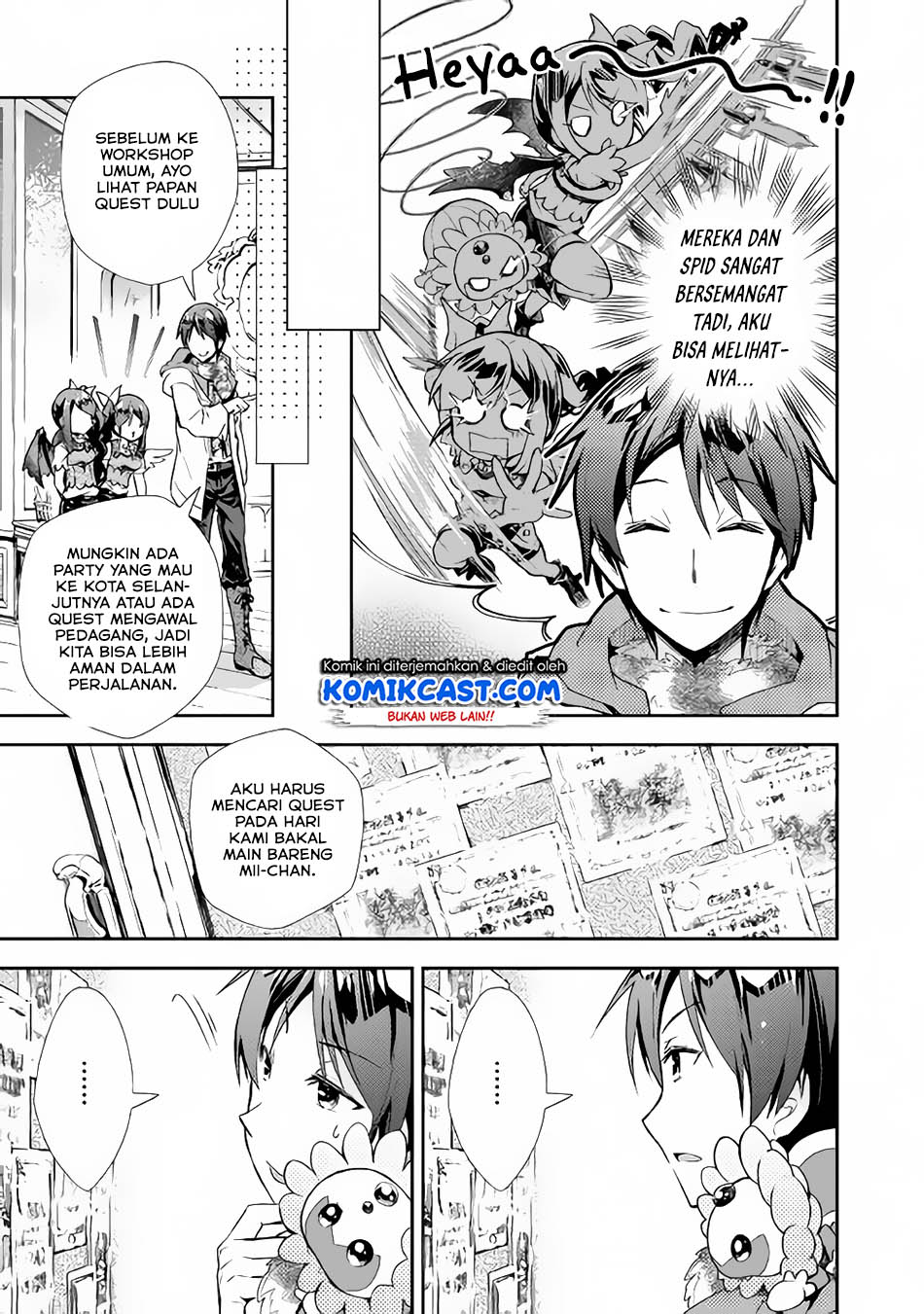 Nonbiri VRMMO-ki Chapter 25 Gambar 17