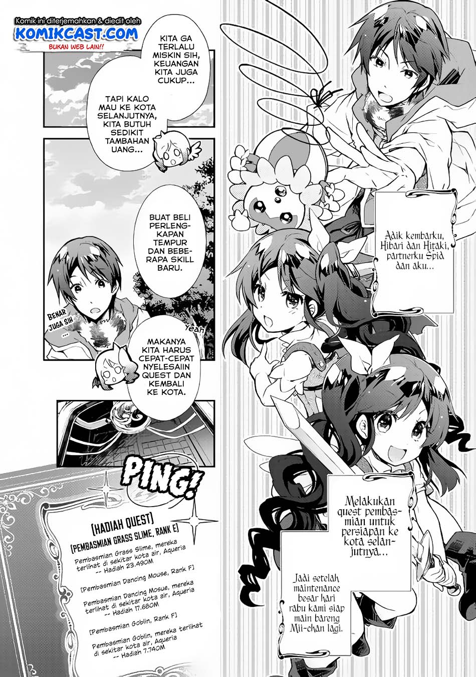 Nonbiri VRMMO-ki Chapter 25 Gambar 4