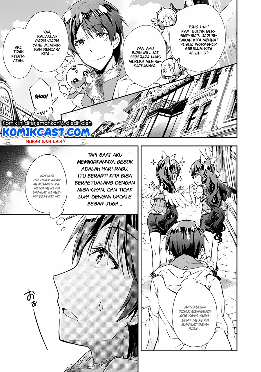 Nonbiri VRMMO-ki Chapter 24 Gambar 12