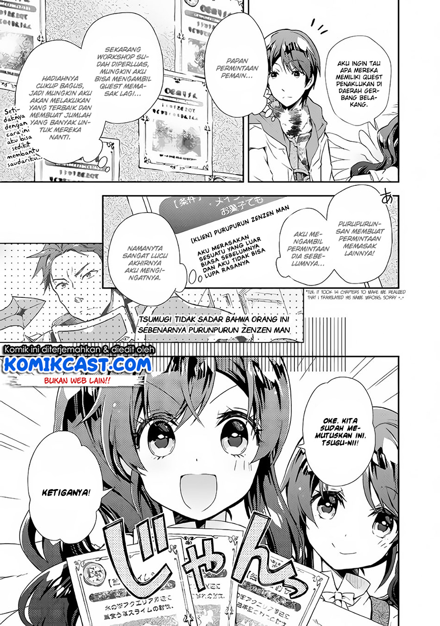 Nonbiri VRMMO-ki Chapter 24 Gambar 14