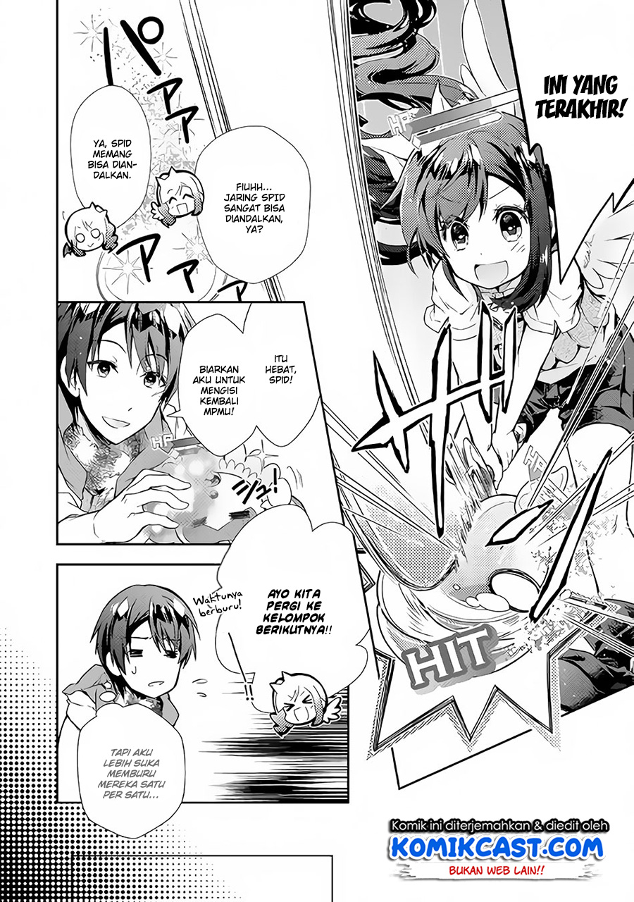 Nonbiri VRMMO-ki Chapter 24 Gambar 21