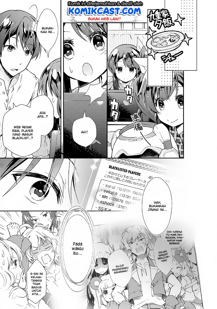 Nonbiri VRMMO-ki Chapter 24 Gambar 8