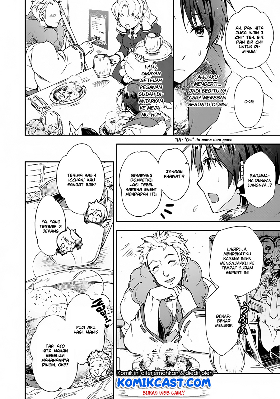 Nonbiri VRMMO-ki Chapter 23 Gambar 13