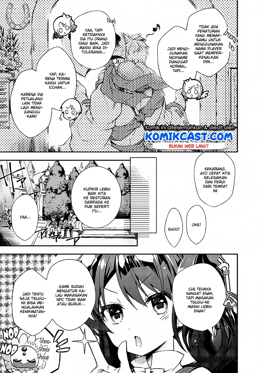 Nonbiri VRMMO-ki Chapter 23 Gambar 16