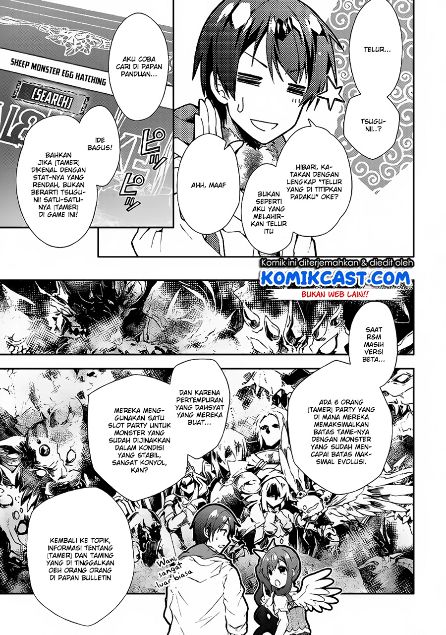 Nonbiri VRMMO-ki Chapter 23 Gambar 18