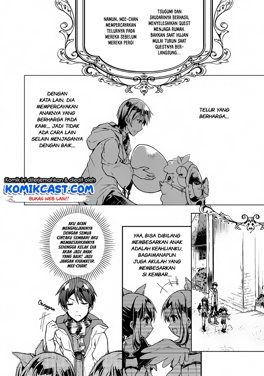 Nonbiri VRMMO-ki Chapter 23 Gambar 3