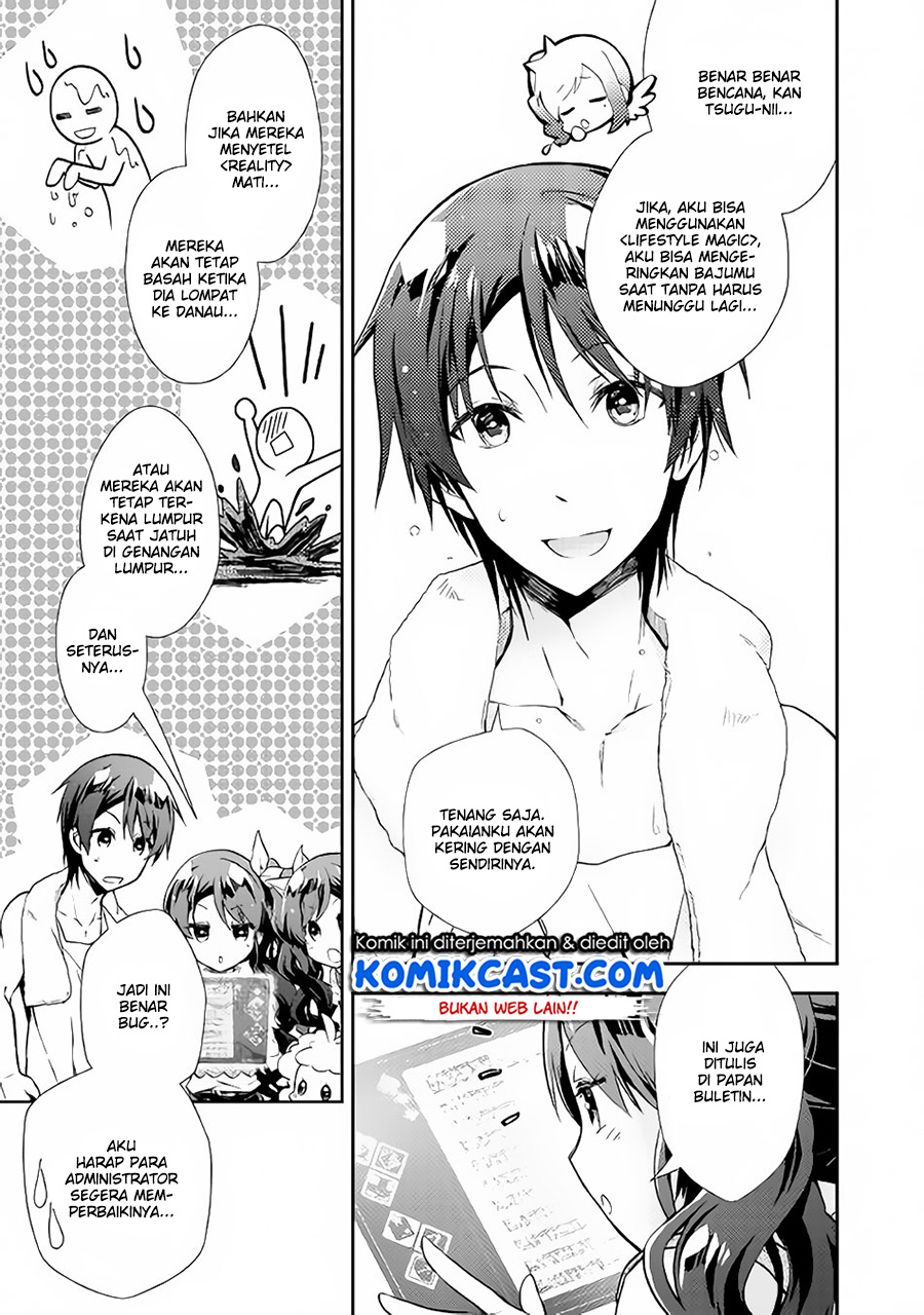 Nonbiri VRMMO-ki Chapter 22 Gambar 14
