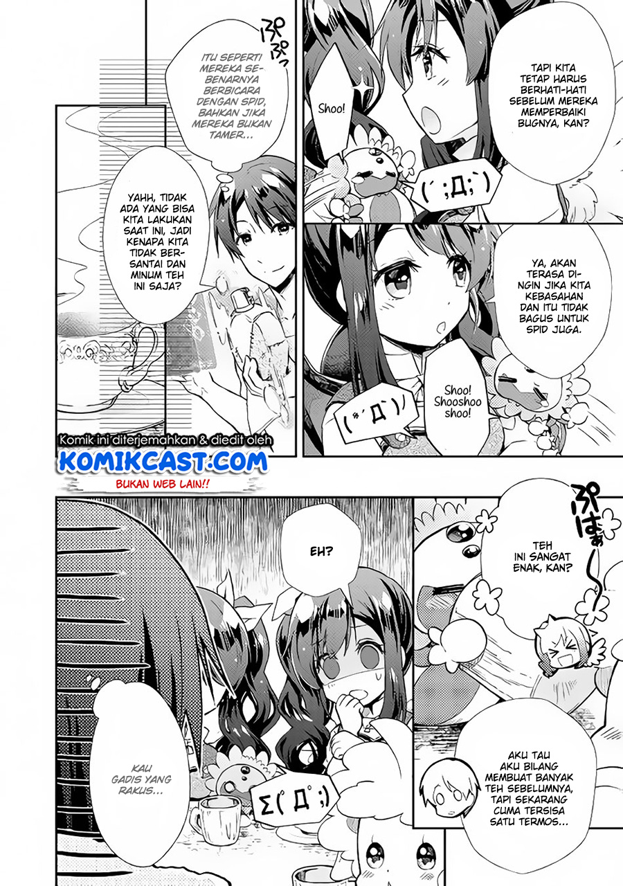 Nonbiri VRMMO-ki Chapter 22 Gambar 15