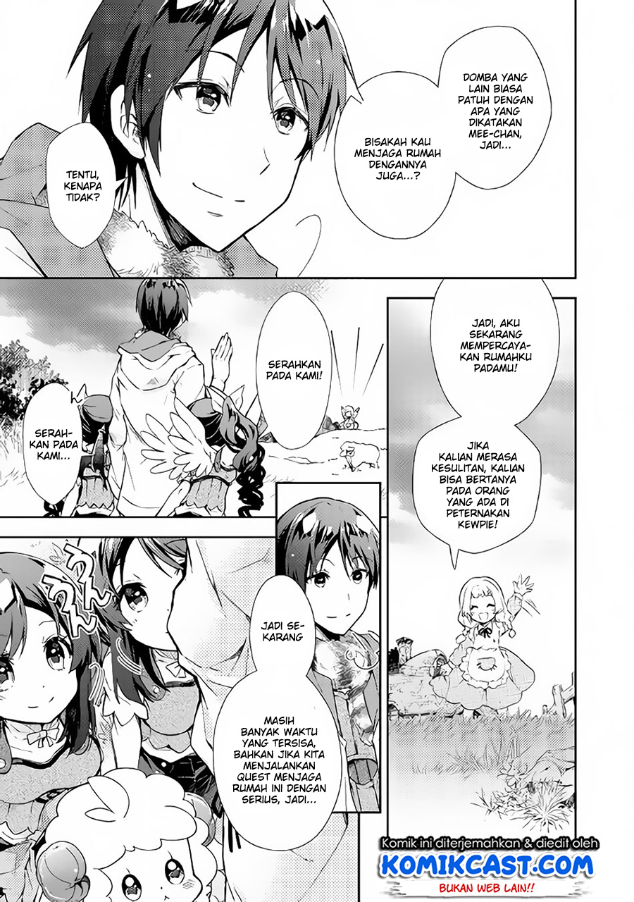 Nonbiri VRMMO-ki Chapter 22 Gambar 4