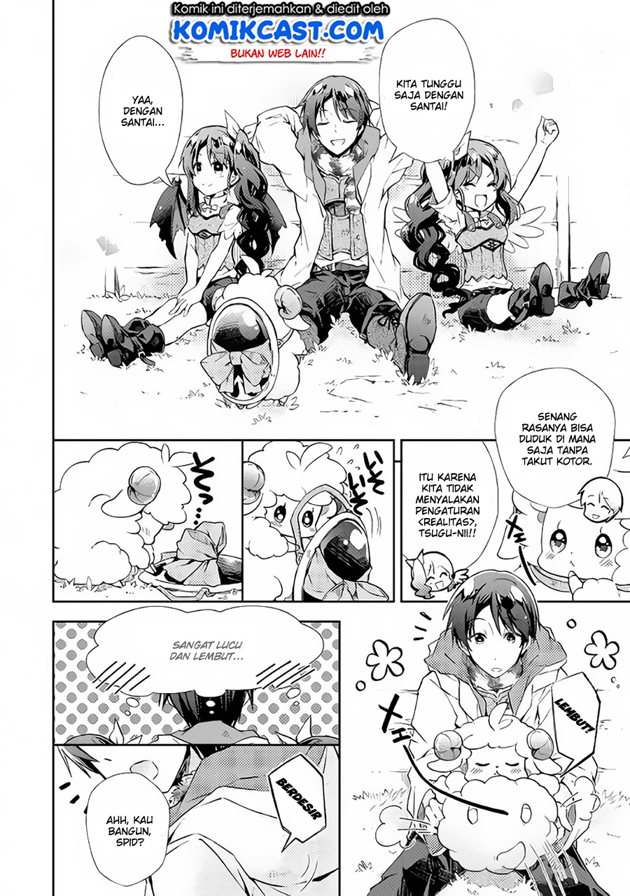 Nonbiri VRMMO-ki Chapter 22 Gambar 5