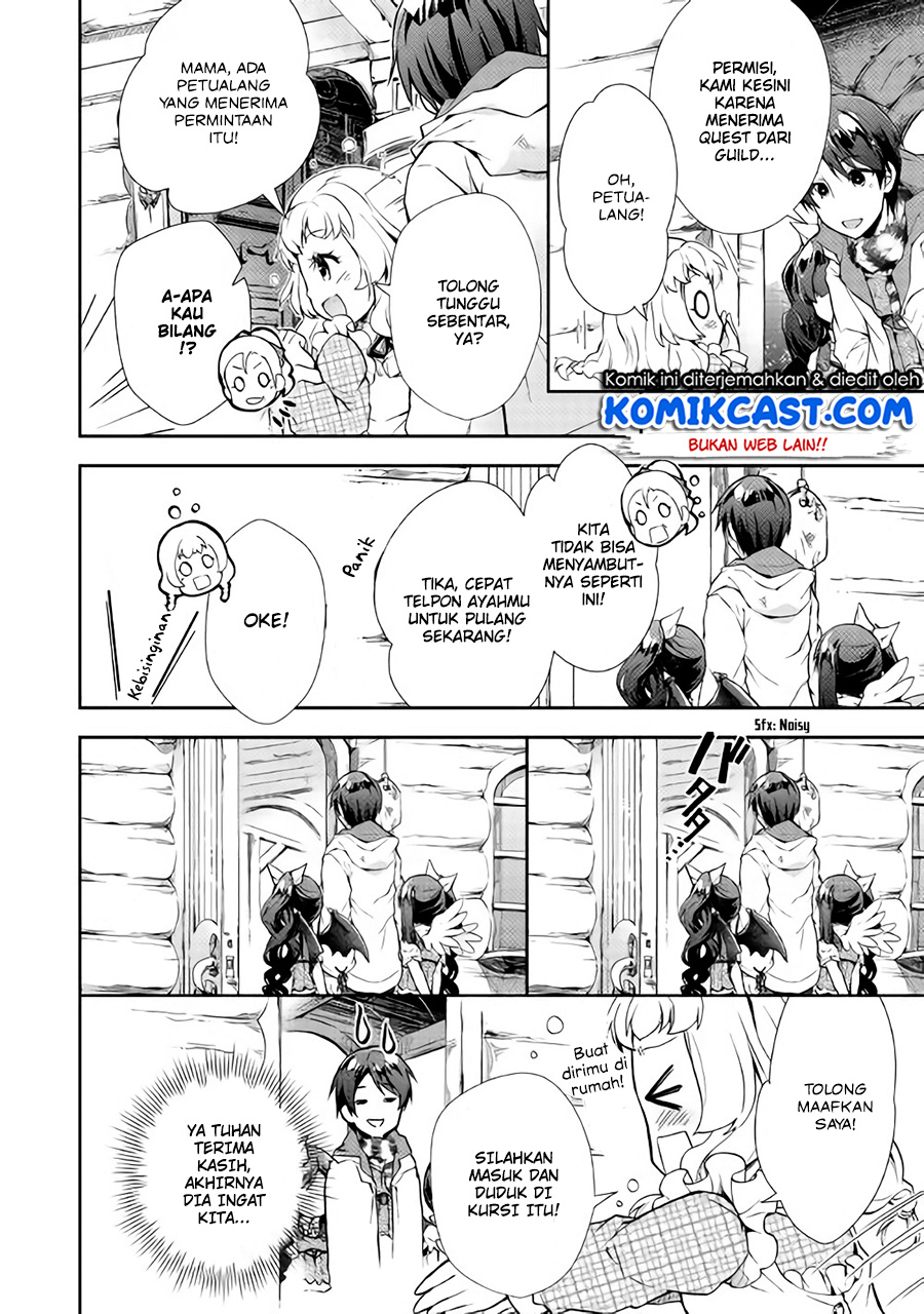 Nonbiri VRMMO-ki Chapter 21 Gambar 17