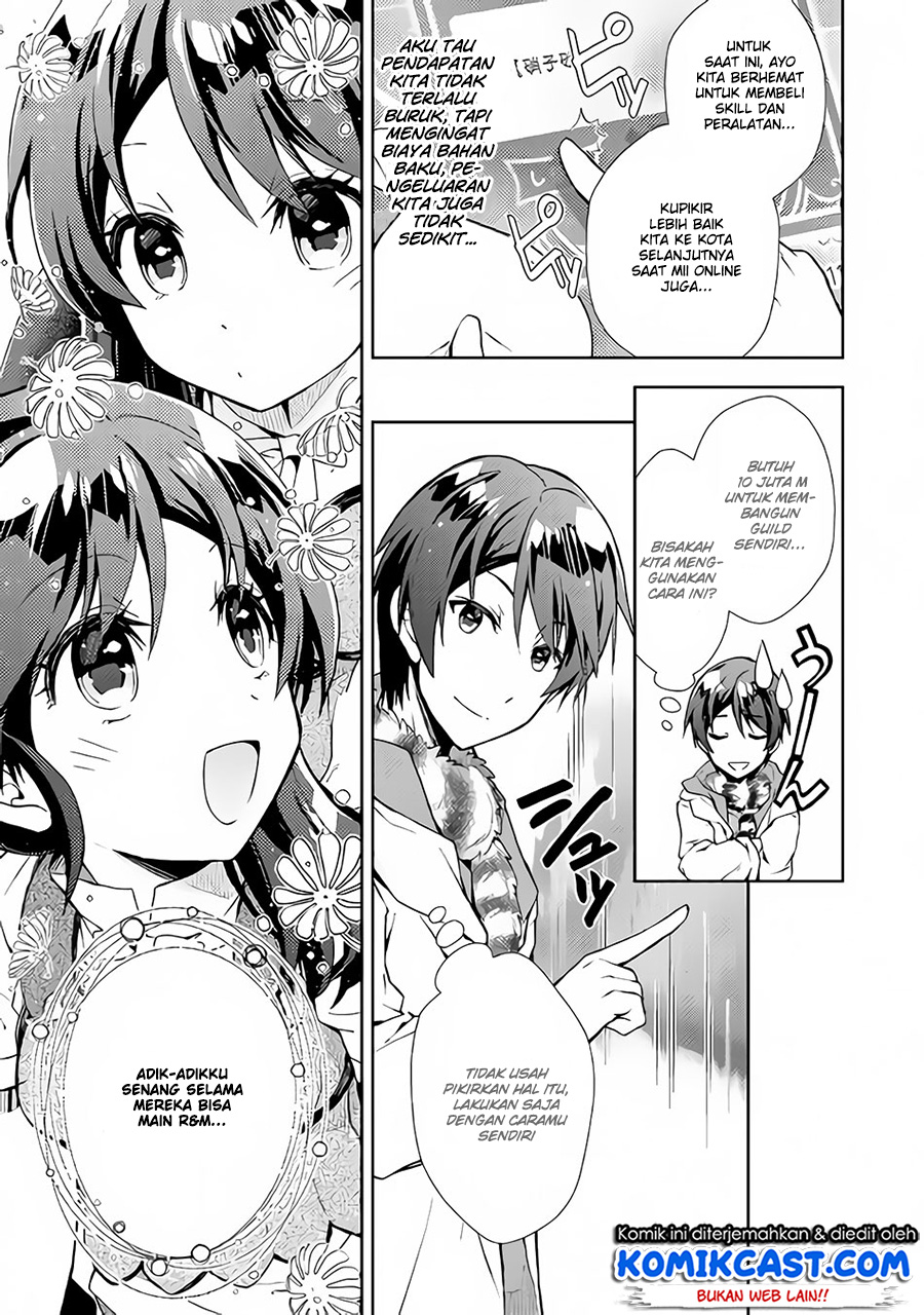 Nonbiri VRMMO-ki Chapter 20 Gambar 10