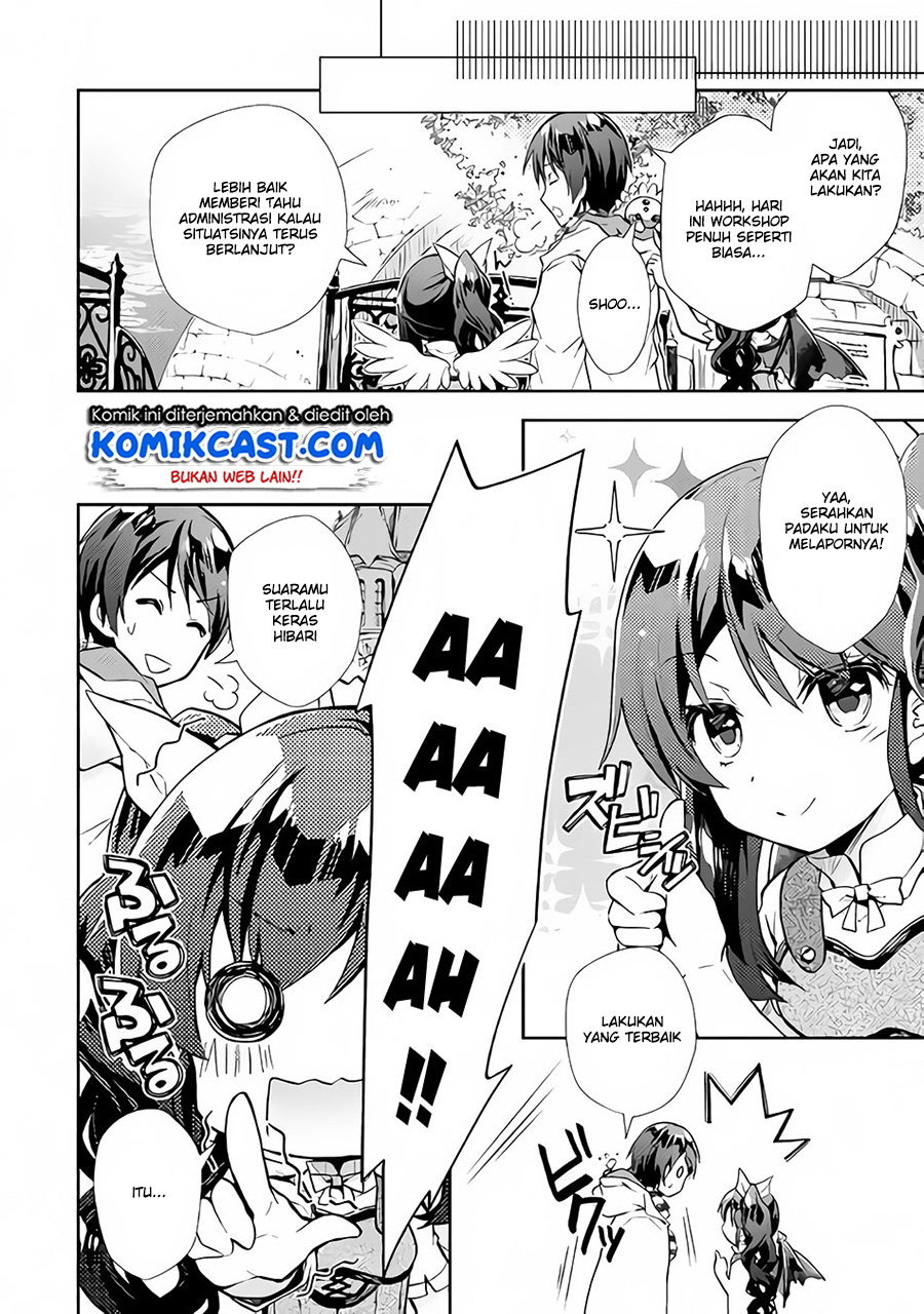 Nonbiri VRMMO-ki Chapter 20 Gambar 11