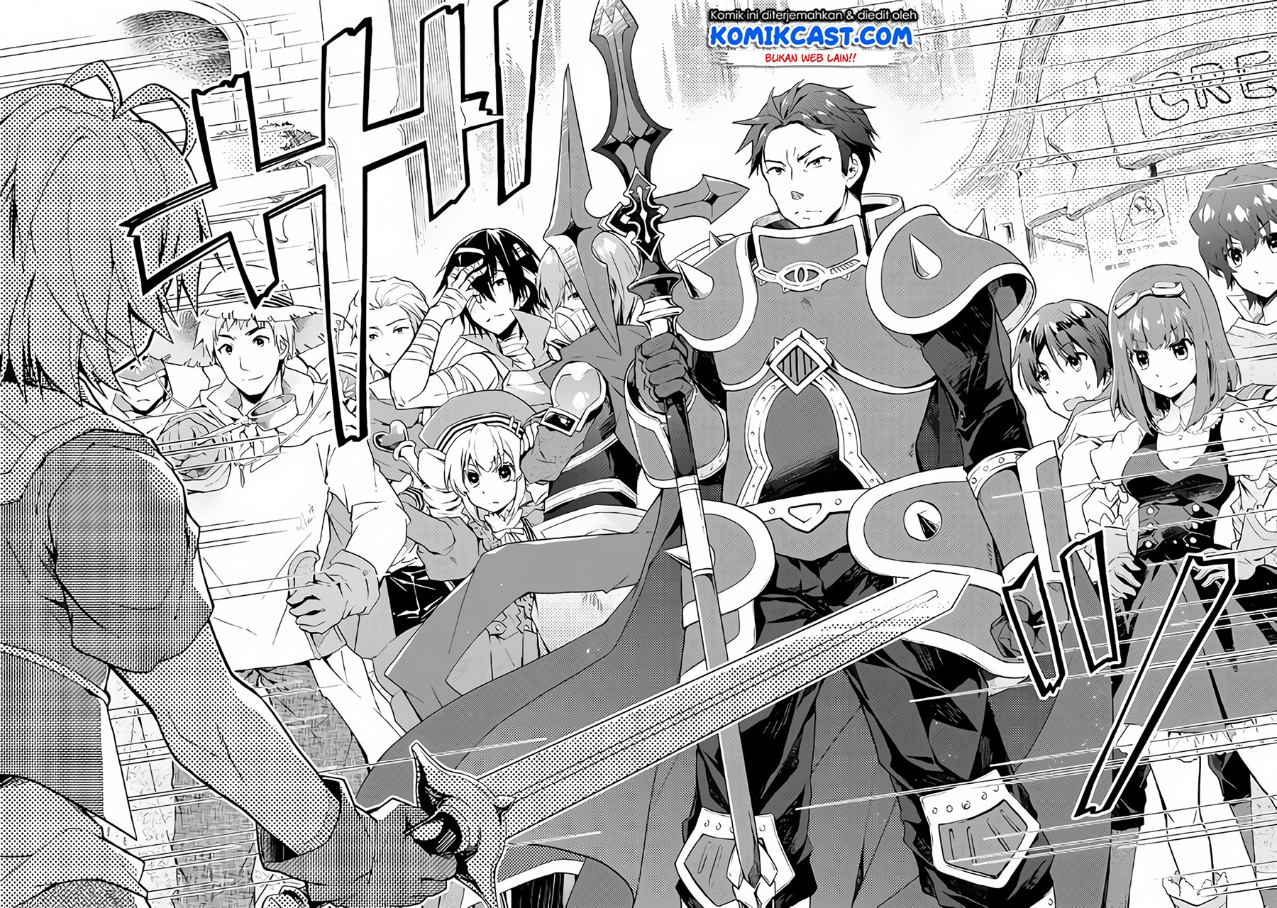 Nonbiri VRMMO-ki Chapter 20 Gambar 19