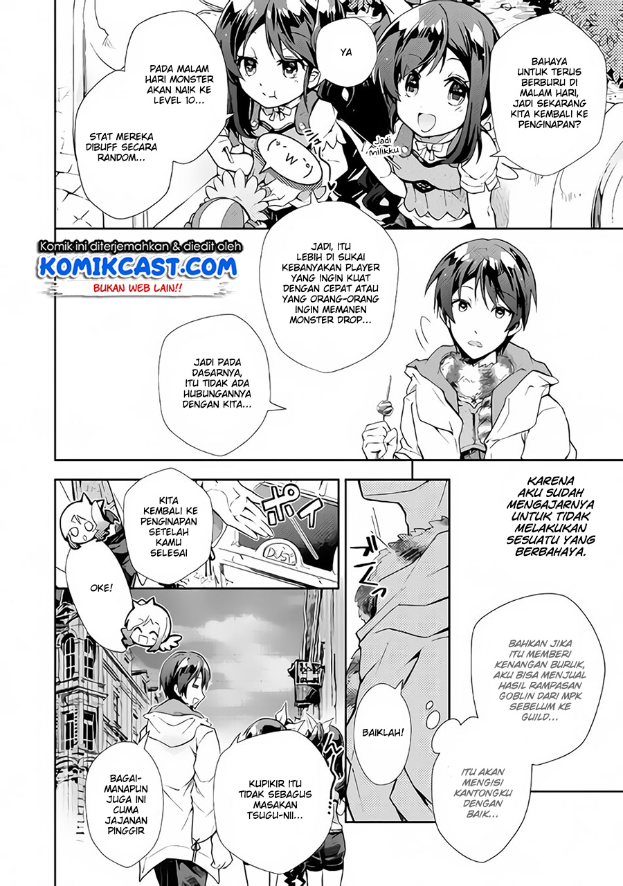 Nonbiri VRMMO-ki Chapter 20 Gambar 5