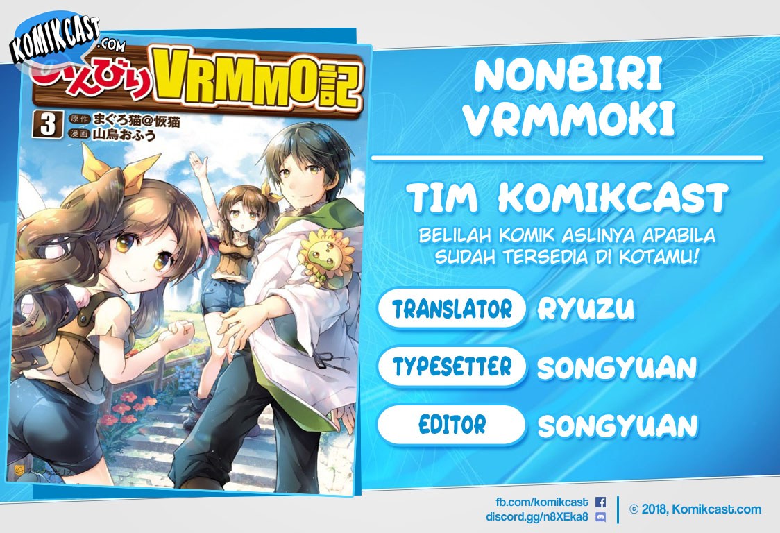 Baca Komik Nonbiri VRMMO-ki Chapter 18 Gambar 1