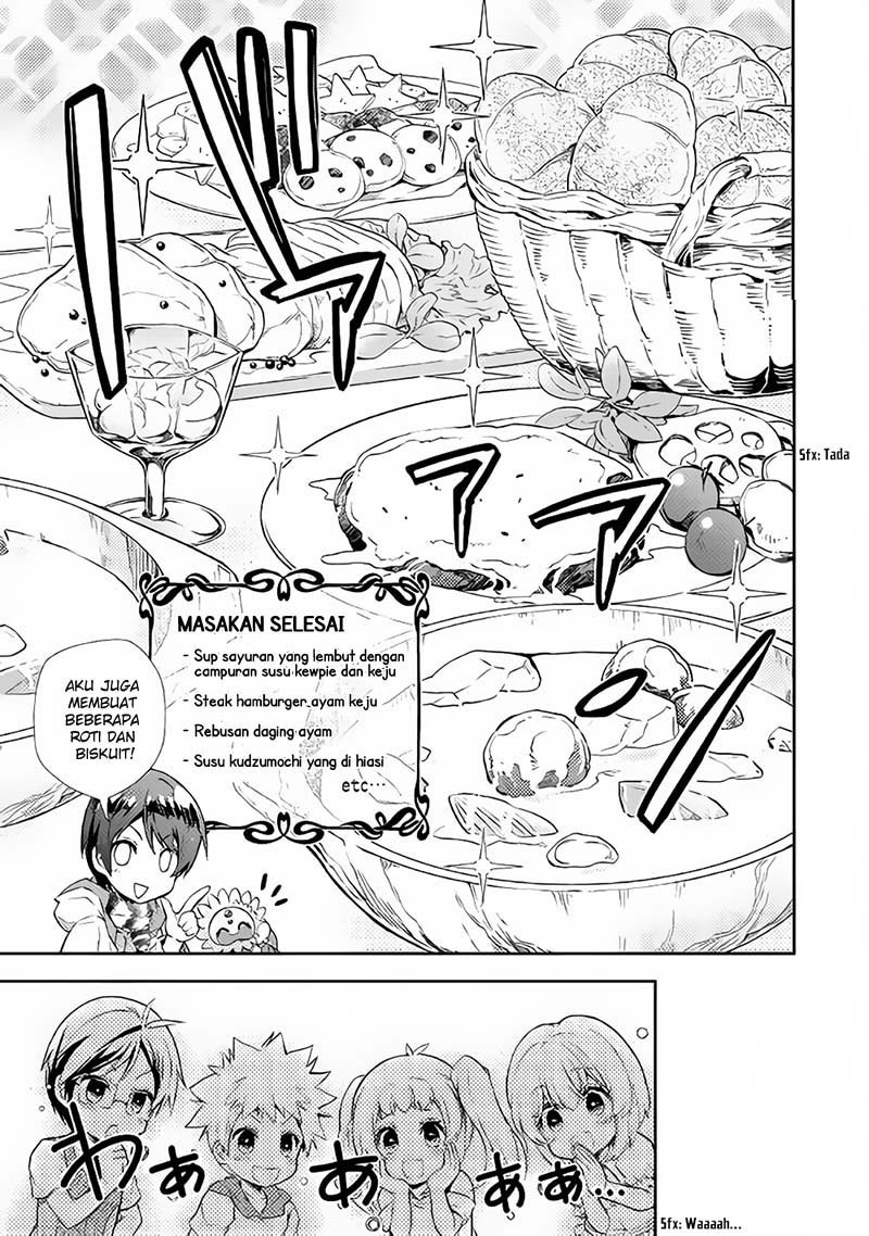 Nonbiri VRMMO-ki Chapter 18 Gambar 19