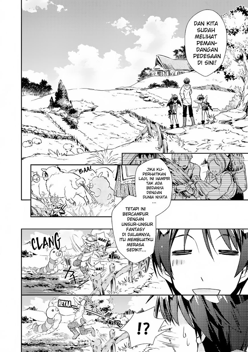 Nonbiri VRMMO-ki Chapter 17 Gambar 17