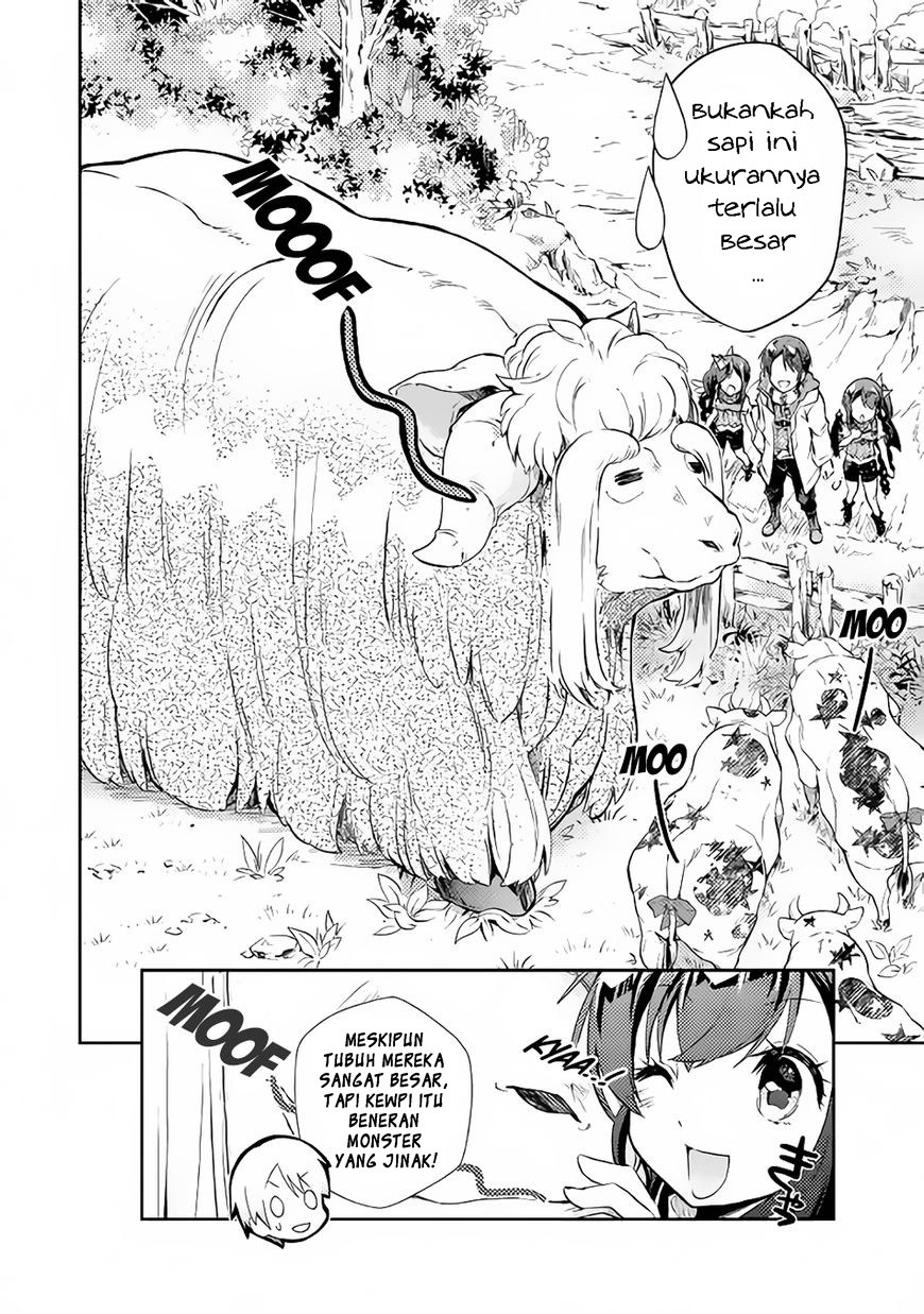 Nonbiri VRMMO-ki Chapter 17 Gambar 19