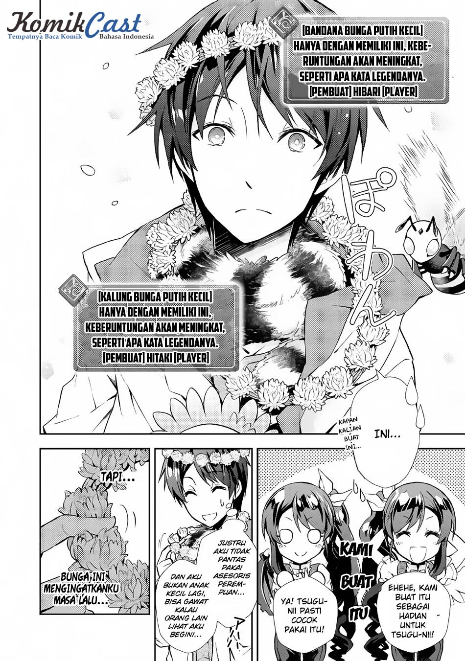 Nonbiri VRMMO-ki Chapter 16 Gambar 12