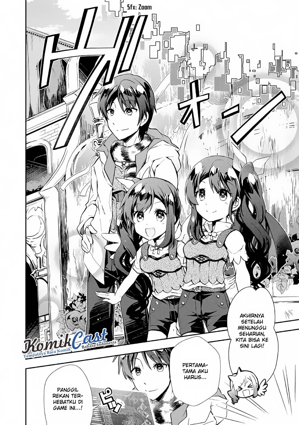 Nonbiri VRMMO-ki Chapter 15 Gambar 17