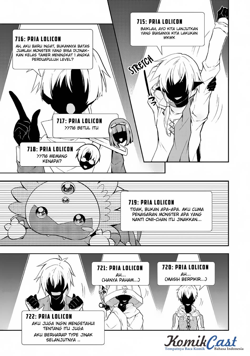 Nonbiri VRMMO-ki Chapter 15 Gambar 20