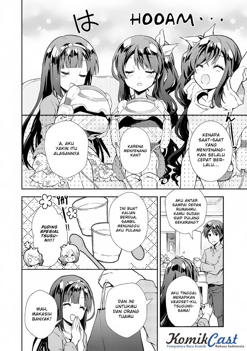 Nonbiri VRMMO-ki Chapter 14 Gambar 21