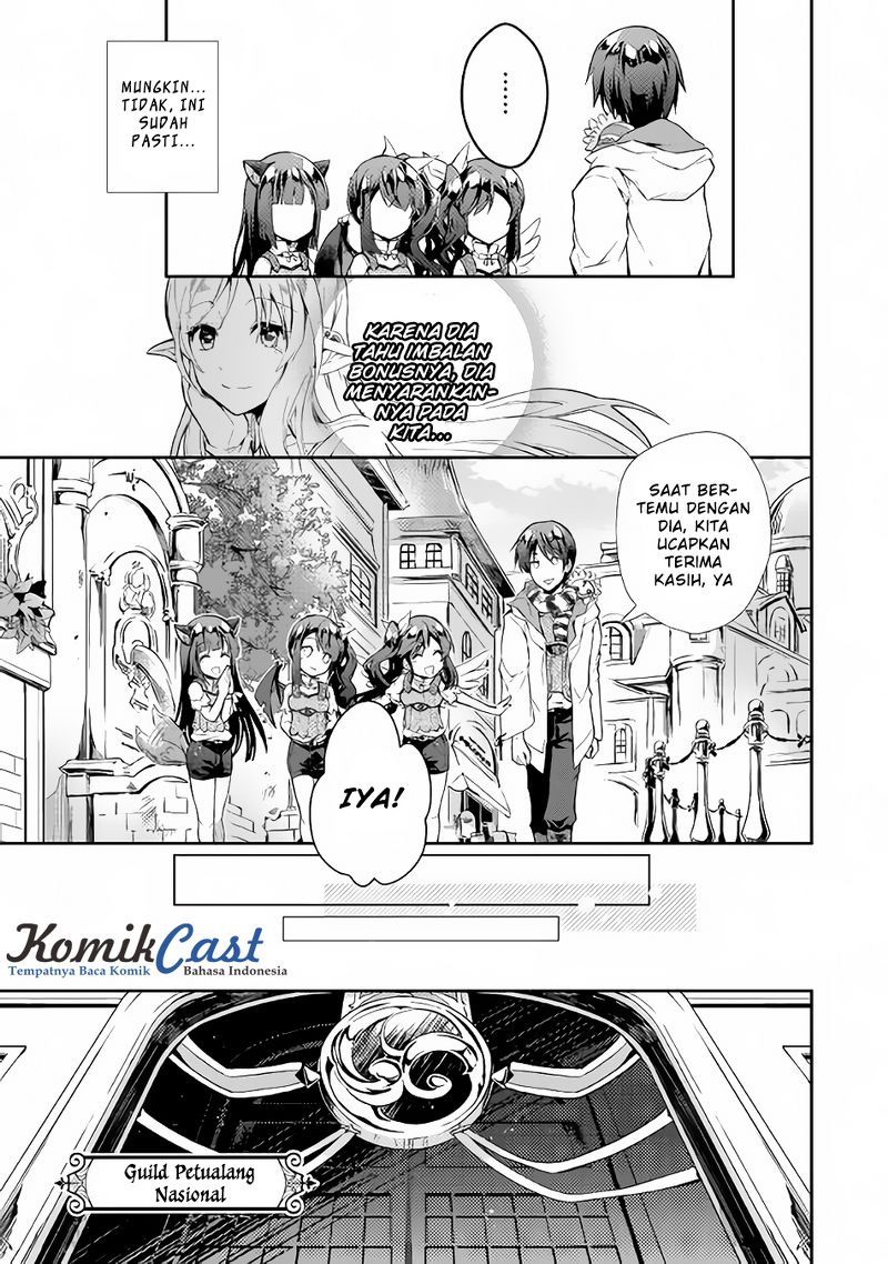 Nonbiri VRMMO-ki Chapter 14 Gambar 6