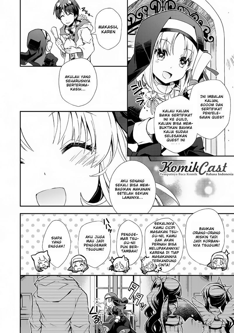 Nonbiri VRMMO-ki Chapter 13 Gambar 19