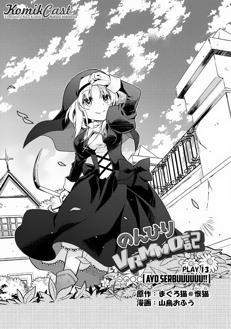 Baca  Nonbiri VRMMO-ki Chapter 13 Gambar 2
