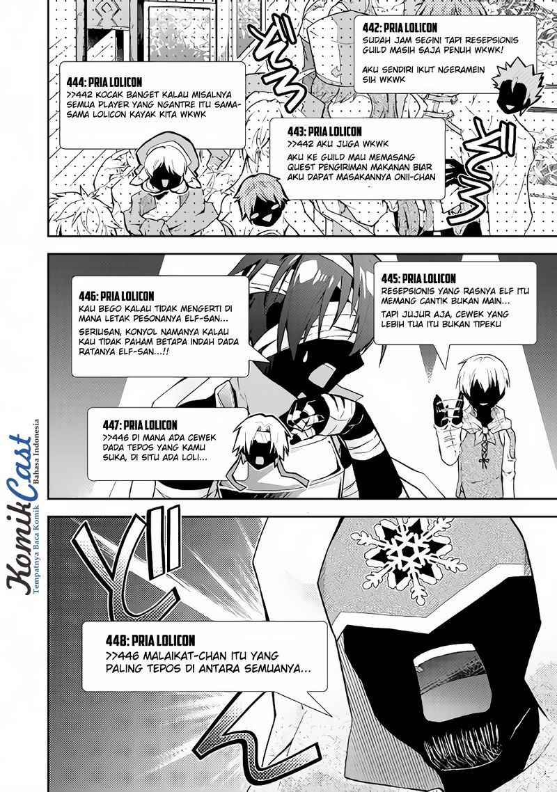 Nonbiri VRMMO-ki Chapter 12 Gambar 17