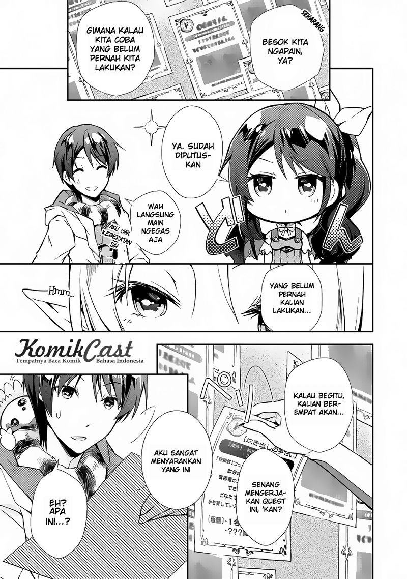 Nonbiri VRMMO-ki Chapter 11 Gambar 16