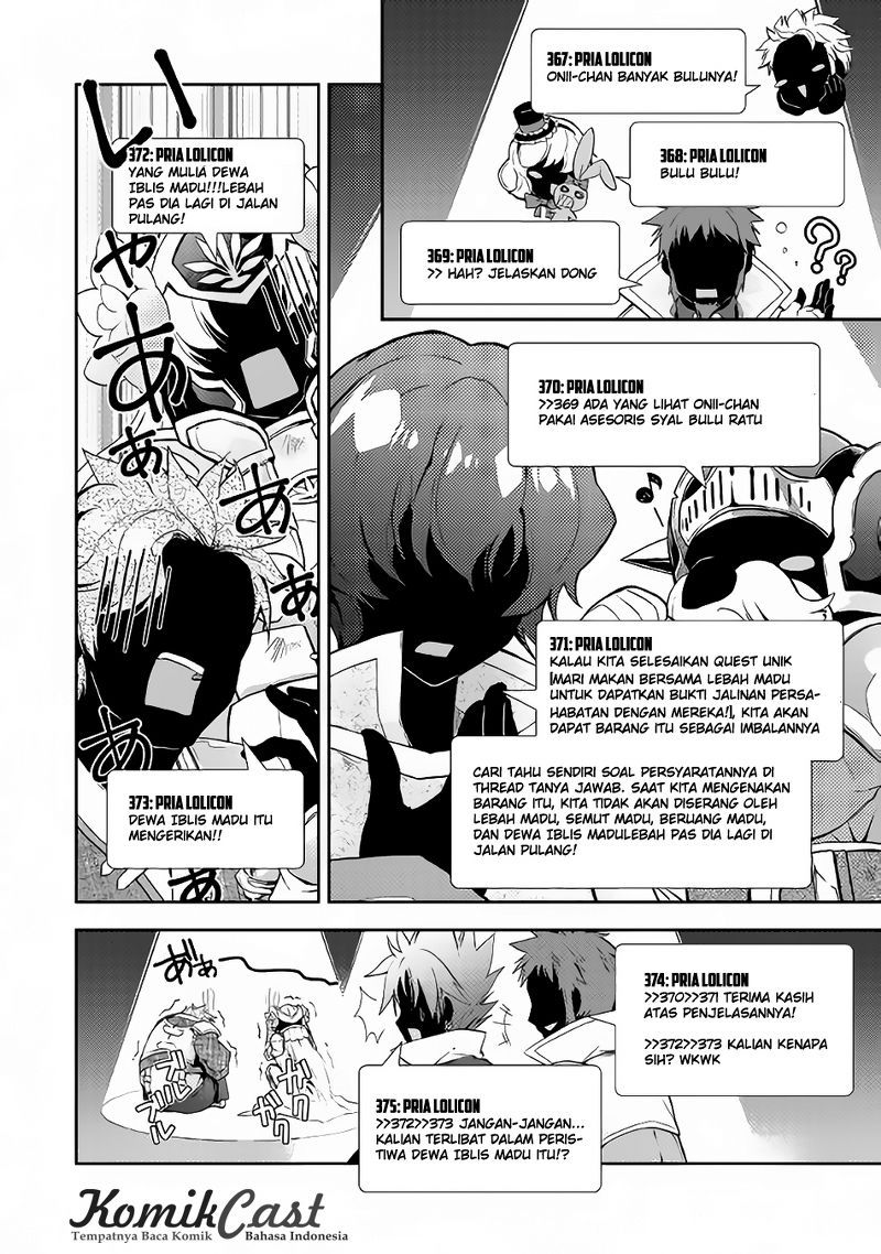 Nonbiri VRMMO-ki Chapter 11 Gambar 19