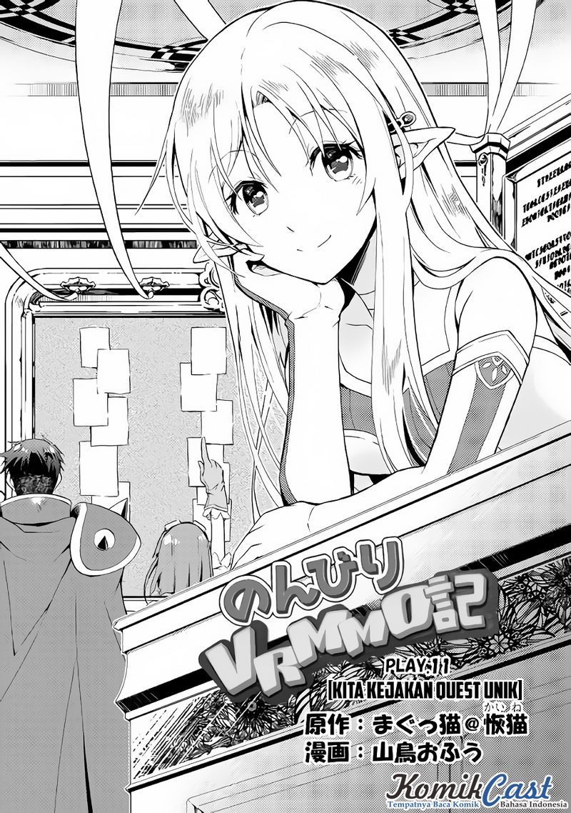 Baca  Nonbiri VRMMO-ki Chapter 11 Gambar 2