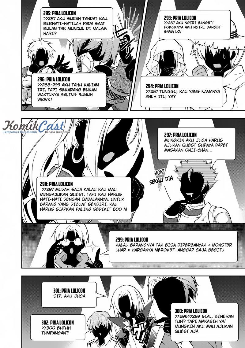 Nonbiri VRMMO-ki Chapter 10 Gambar 23