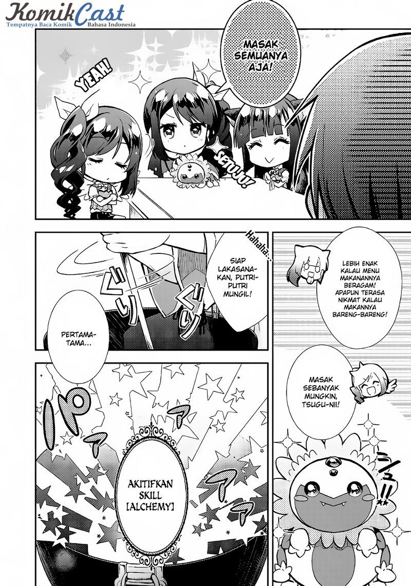 Nonbiri VRMMO-ki Chapter 10 Gambar 5