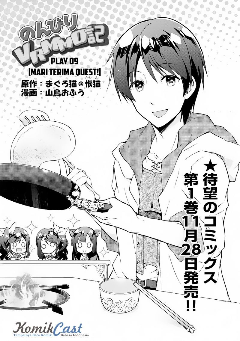 Baca  Nonbiri VRMMO-ki Chapter 09 Gambar 2