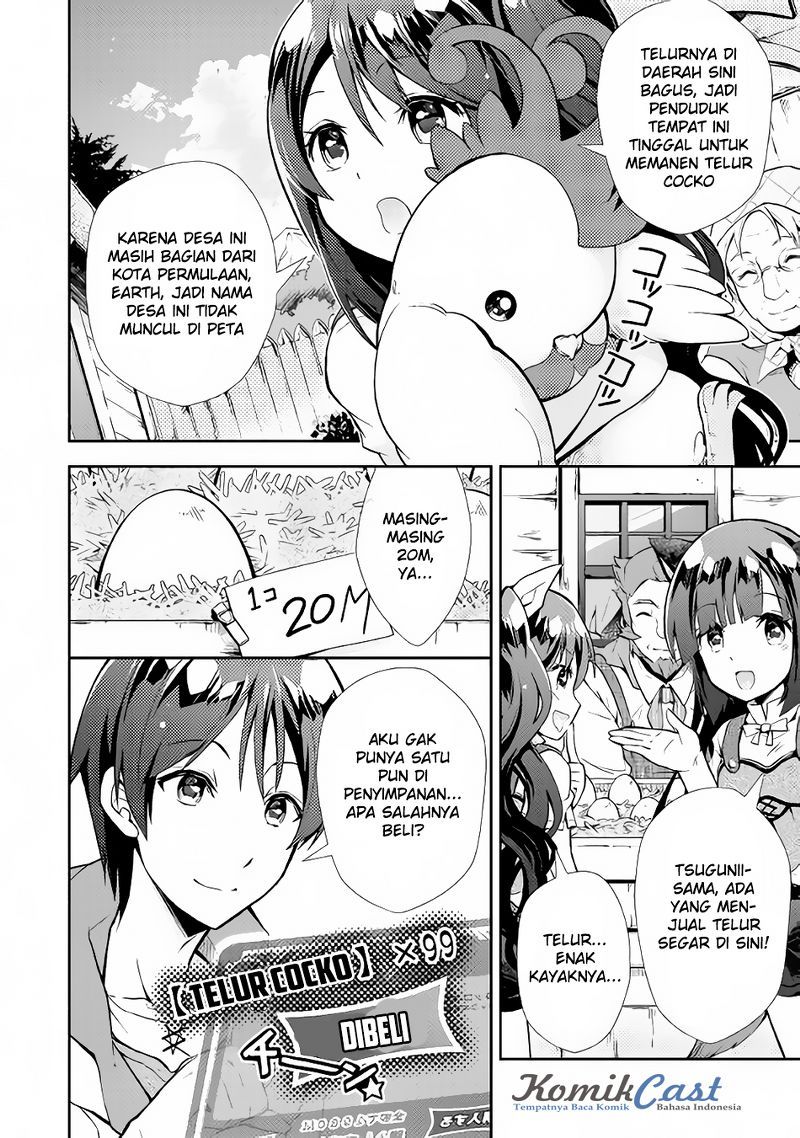 Nonbiri VRMMO-ki Chapter 08 Gambar 11